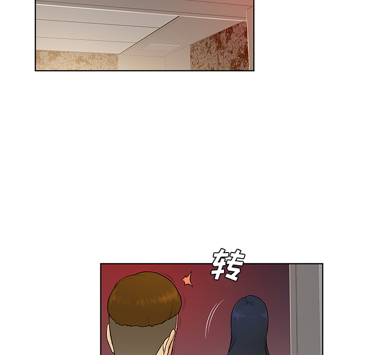 [韩国漫画] 被女神环绕的男人 剧情,巨乳大奶#[88P]-83