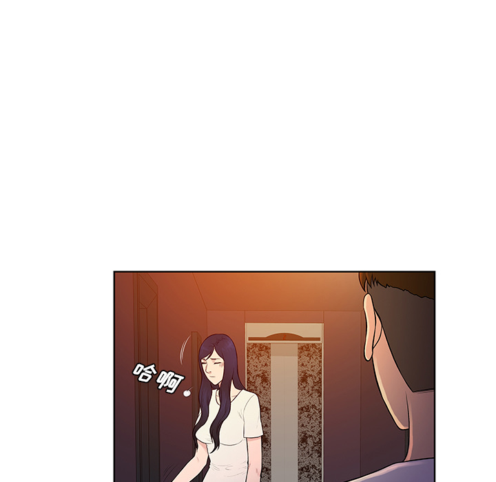 [韩国漫画] 被女神环绕的男人 剧情,巨乳大奶#[87P]-11