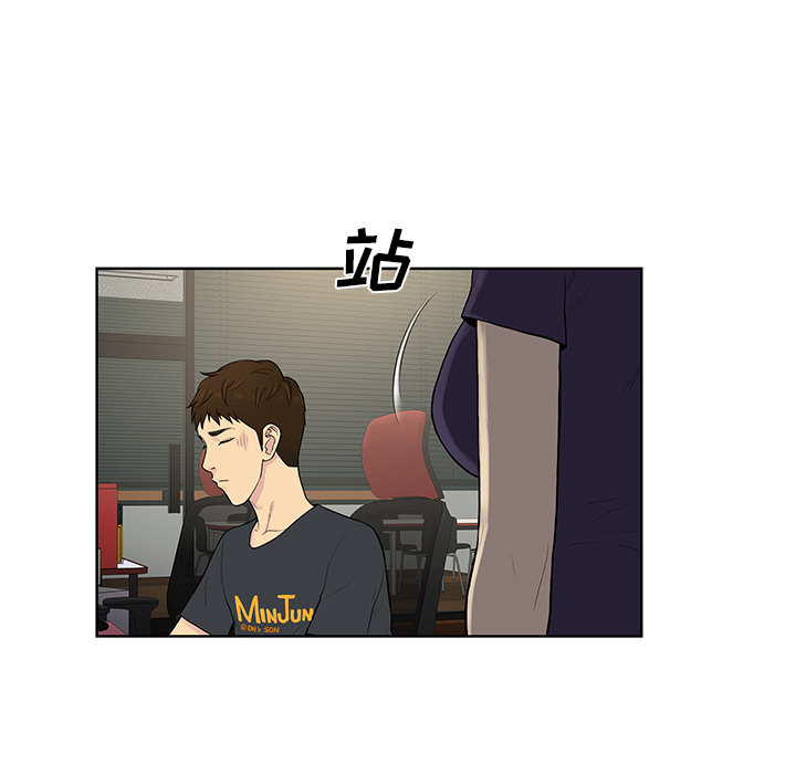 [韩国漫画] 被女神环绕的男人 剧情,巨乳大奶#[87P]-60