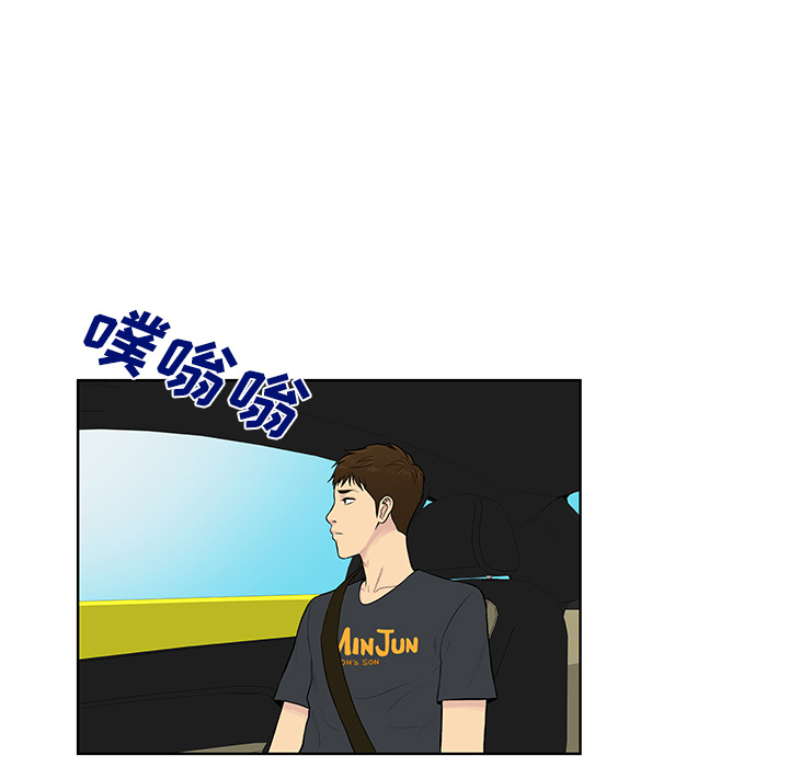 [韩国漫画] 被女神环绕的男人 剧情,巨乳大奶#[88P]-10