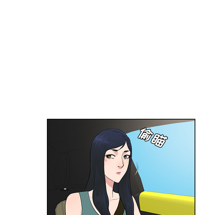 [韩国漫画] 被女神环绕的男人 剧情,巨乳大奶#[88P]-11