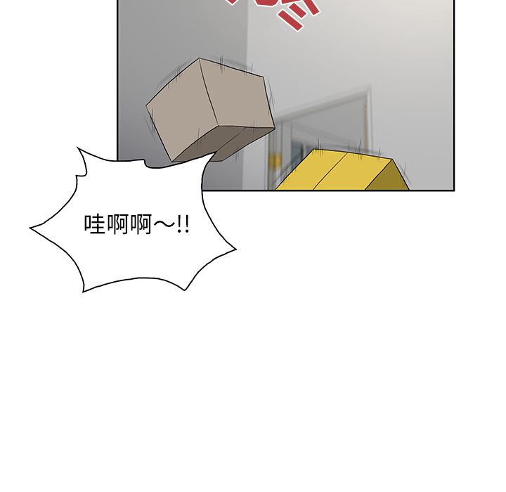 [韩国漫画] 被女神环绕的男人 剧情,巨乳大奶#[88P]-34