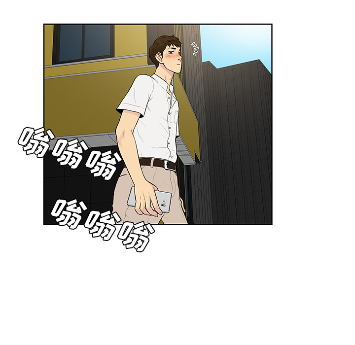 [韩国漫画] 被女神环绕的男人 剧情,巨乳大奶#[88P]-63