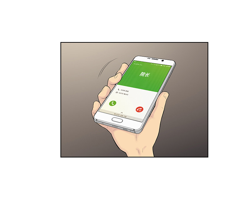 [韩国漫画] 被女神环绕的男人 剧情,巨乳大奶#[88P]-64