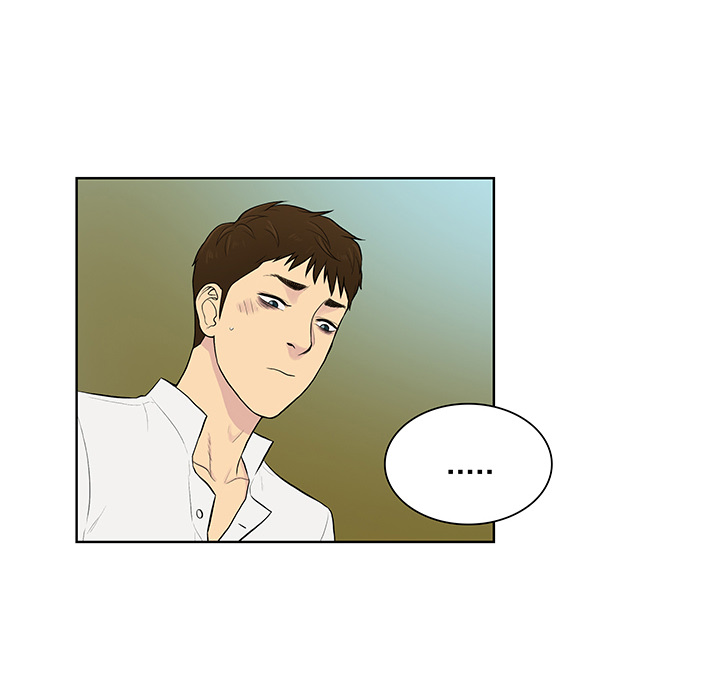 [韩国漫画] 被女神环绕的男人 剧情,巨乳大奶#[88P]-65