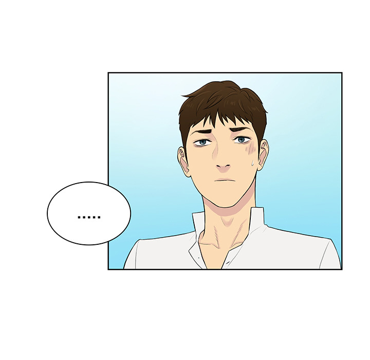 [韩国漫画] 被女神环绕的男人 剧情,巨乳大奶#[88P]-72