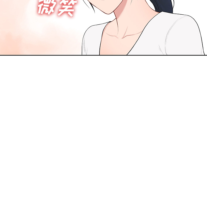 [韩国漫画] 被女神环绕的男人 剧情,巨乳大奶#[88P]-75