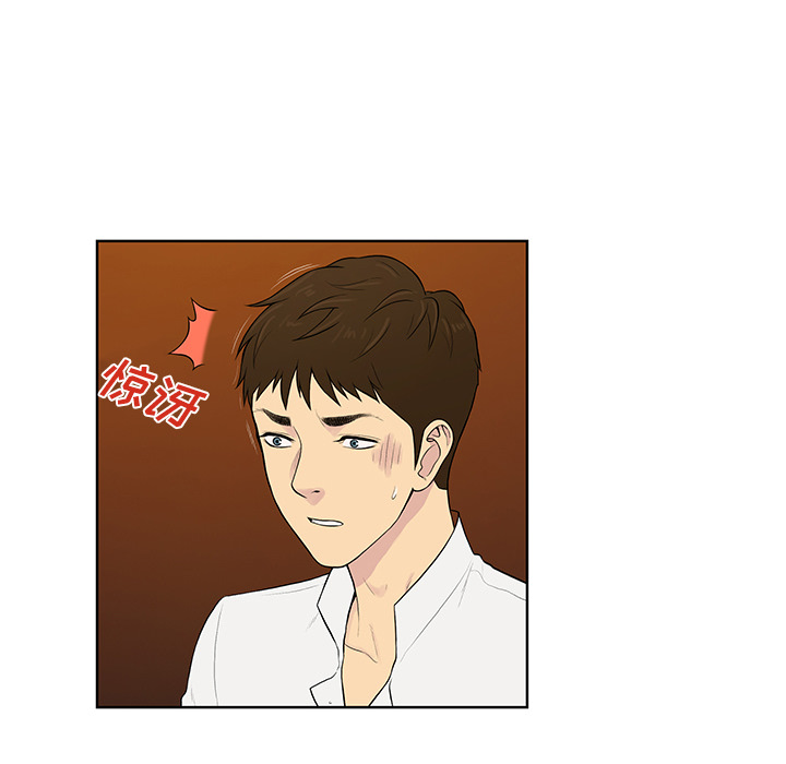 [韩国漫画] 被女神环绕的男人 剧情,巨乳大奶#[99P]-18