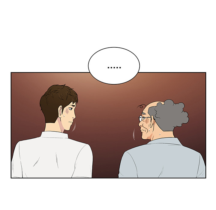 [韩国漫画] 被女神环绕的男人 剧情,巨乳大奶#[99P]-40