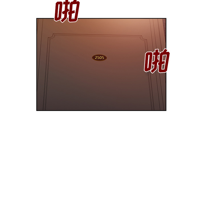 [韩国漫画] 被女神环绕的男人 剧情,巨乳大奶#[99P]-42