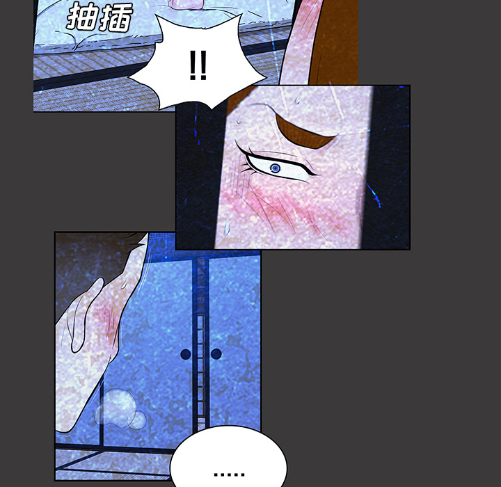 [韩国漫画] 被女神环绕的男人 剧情,巨乳大奶#[99P]-79