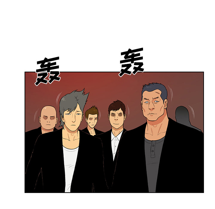 [韩国漫画] 被女神环绕的男人 剧情,巨乳大奶#[99P]-8