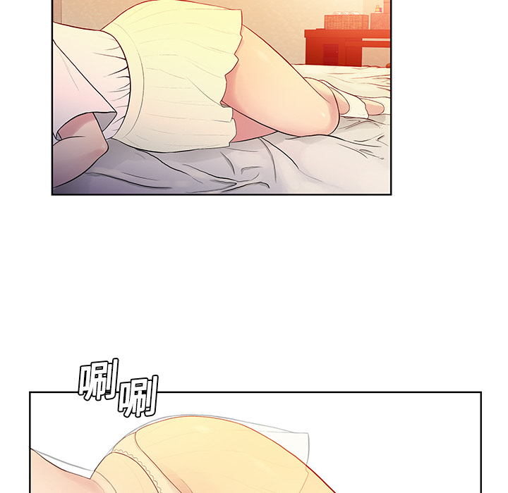 [韩国漫画] 被女神环绕的男人 剧情,巨乳大奶#[84P]-12