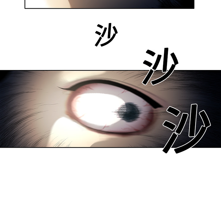 [韩国漫画] 被女神环绕的男人 剧情,巨乳大奶#[84P]-15
