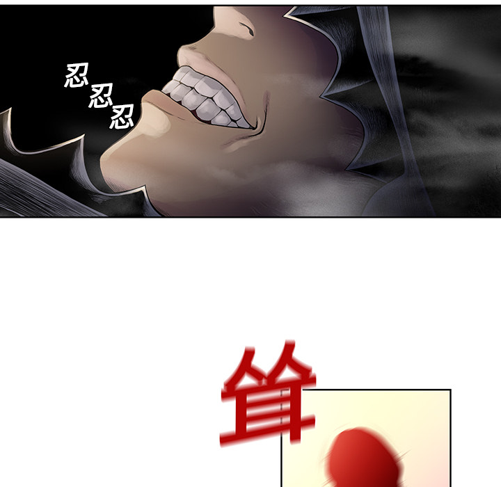 [韩国漫画] 被女神环绕的男人 剧情,巨乳大奶#[84P]-16