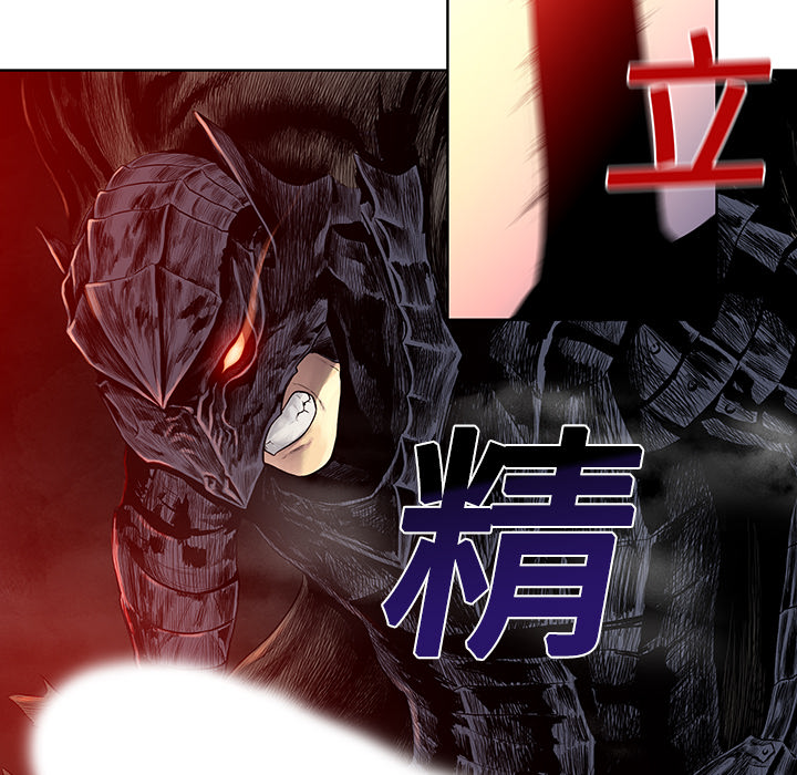 [韩国漫画] 被女神环绕的男人 剧情,巨乳大奶#[84P]-17