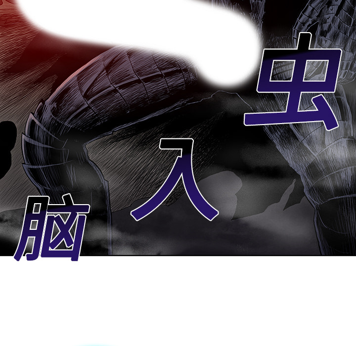 [韩国漫画] 被女神环绕的男人 剧情,巨乳大奶#[84P]-18
