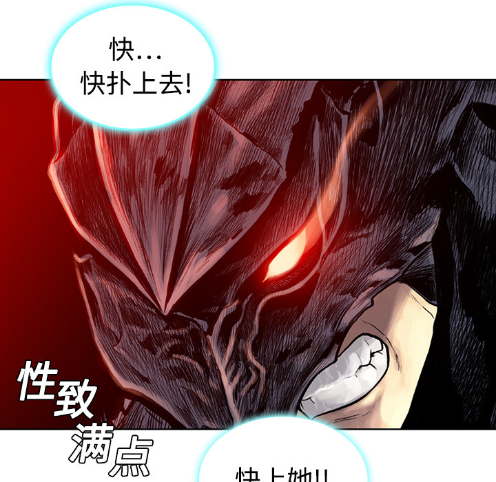 [韩国漫画] 被女神环绕的男人 剧情,巨乳大奶#[84P]-19