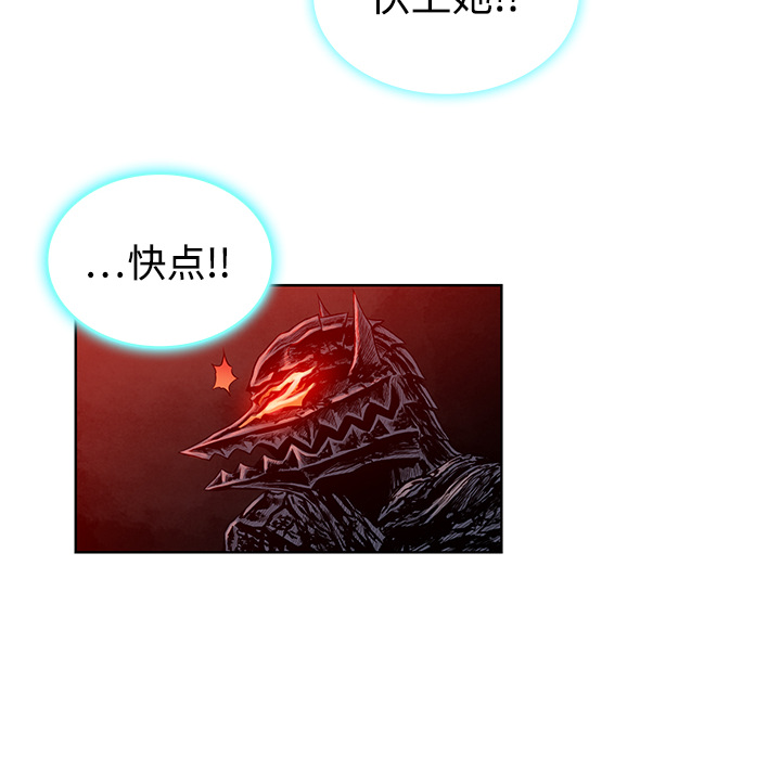 [韩国漫画] 被女神环绕的男人 剧情,巨乳大奶#[84P]-20