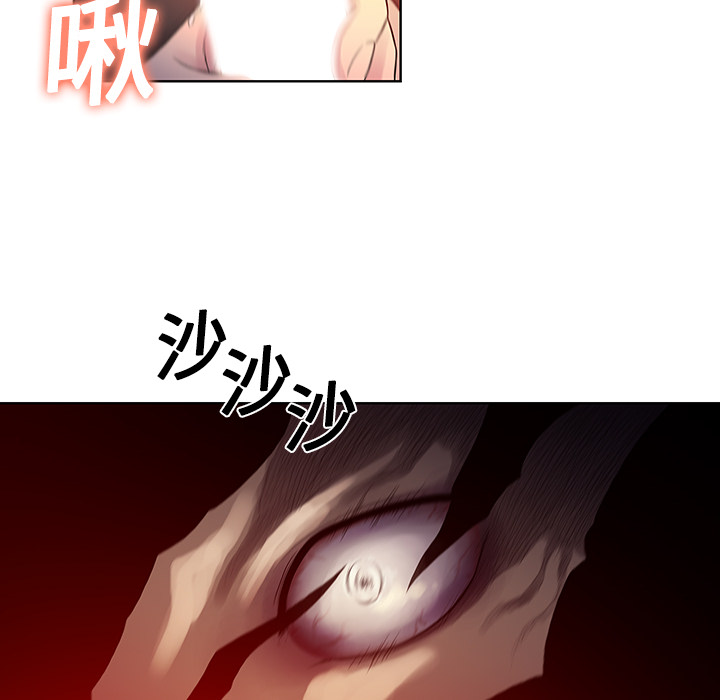 [韩国漫画] 被女神环绕的男人 剧情,巨乳大奶#[84P]-68