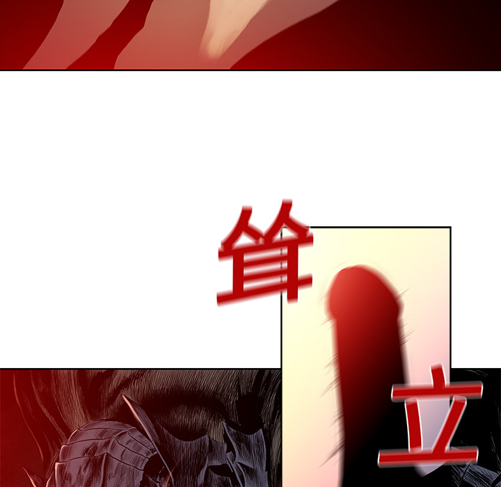 [韩国漫画] 被女神环绕的男人 剧情,巨乳大奶#[84P]-69