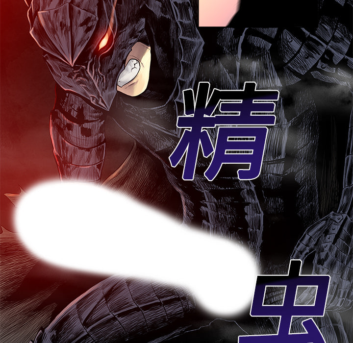 [韩国漫画] 被女神环绕的男人 剧情,巨乳大奶#[84P]-70