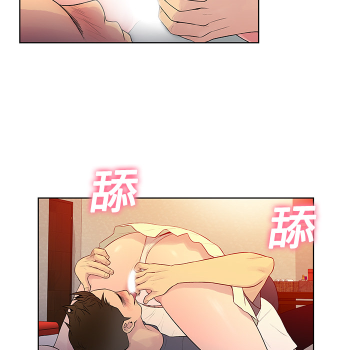 [韩国漫画] 被女神环绕的男人 剧情,巨乳大奶#[84P]-76
