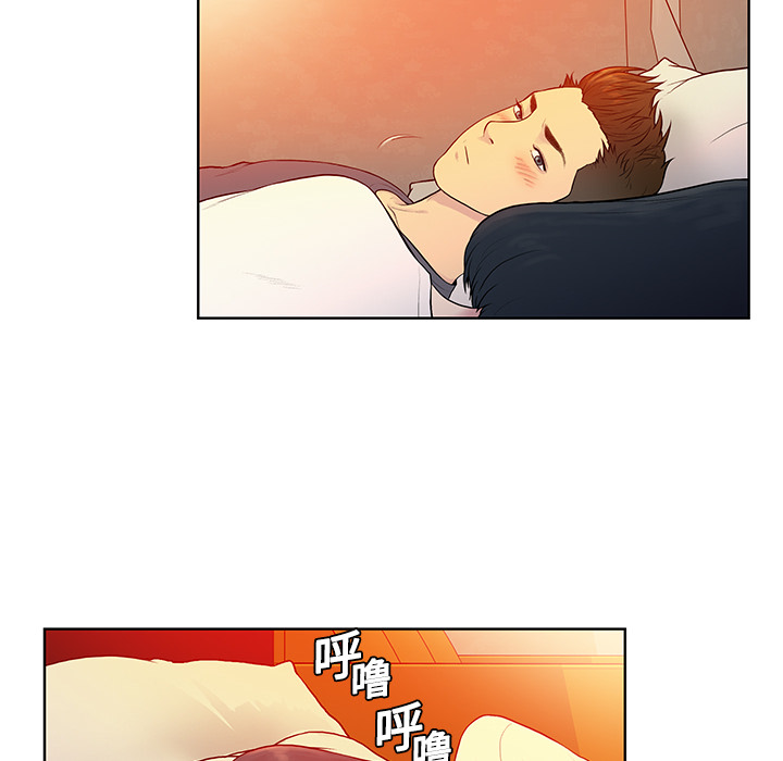 [韩国漫画] 被女神环绕的男人 剧情,巨乳大奶#[84P]-8