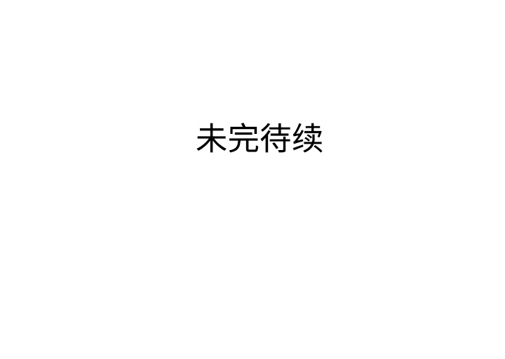 [韩国漫画] 被女神环绕的男人 剧情,巨乳大奶#[84P]-84