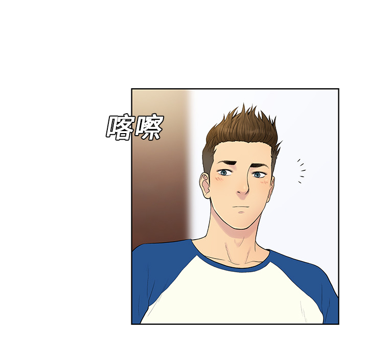 [韩国漫画] 被女神环绕的男人 剧情,巨乳大奶#[98P]-47