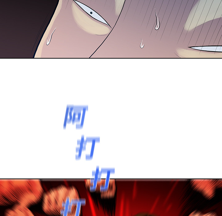 [韩国漫画] 被女神环绕的男人 剧情,巨乳大奶#[98P]-77