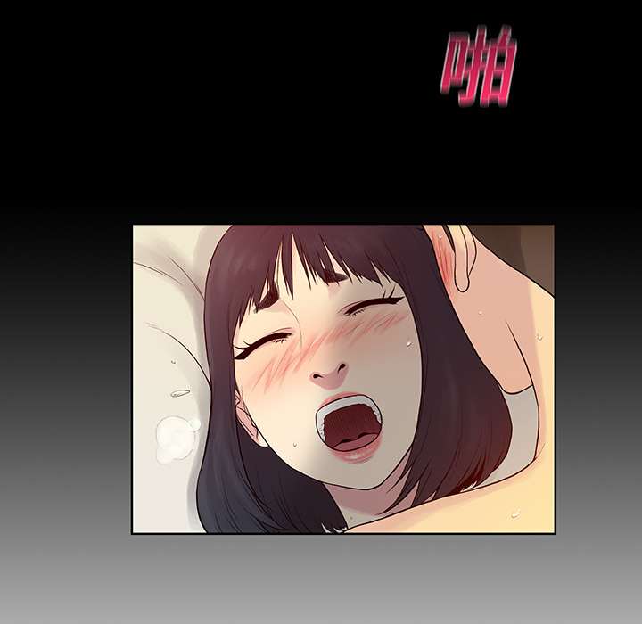 [韩国漫画] 被女神环绕的男人 剧情,巨乳大奶#[98P]-91