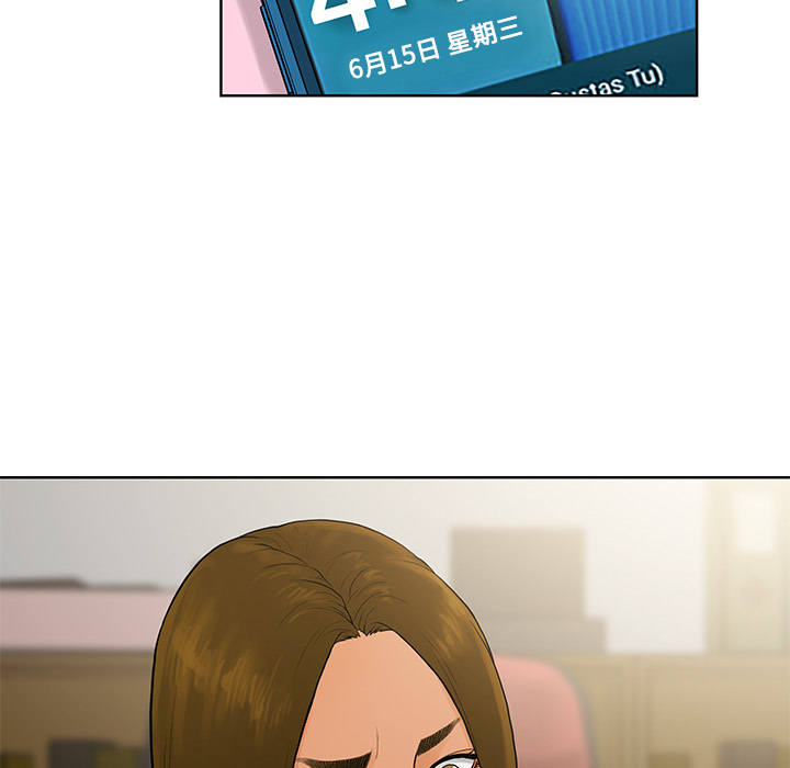 [韩国漫画] 被女神环绕的男人 剧情,巨乳大奶#[97P]-94