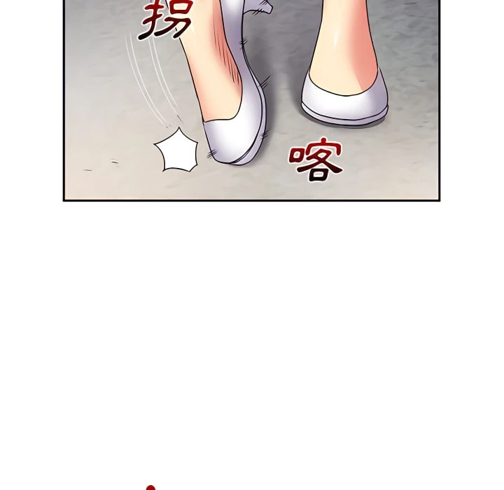 [韩国漫画] 离婚过的她 剧情,熟女人妻,OL#[112P]-82