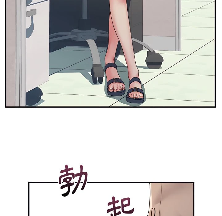 [韩国漫画] 离婚过的她 剧情,熟女人妻,OL#[102P]-51