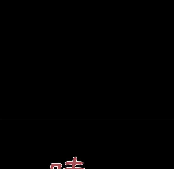[韩国漫画] 离婚过的她 剧情,熟女人妻,OL#[119P]-59