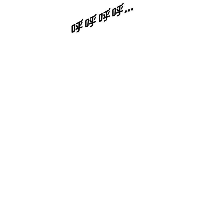 [韩国漫画] 别离我而去 爱情,巨乳大奶#[96P]-44