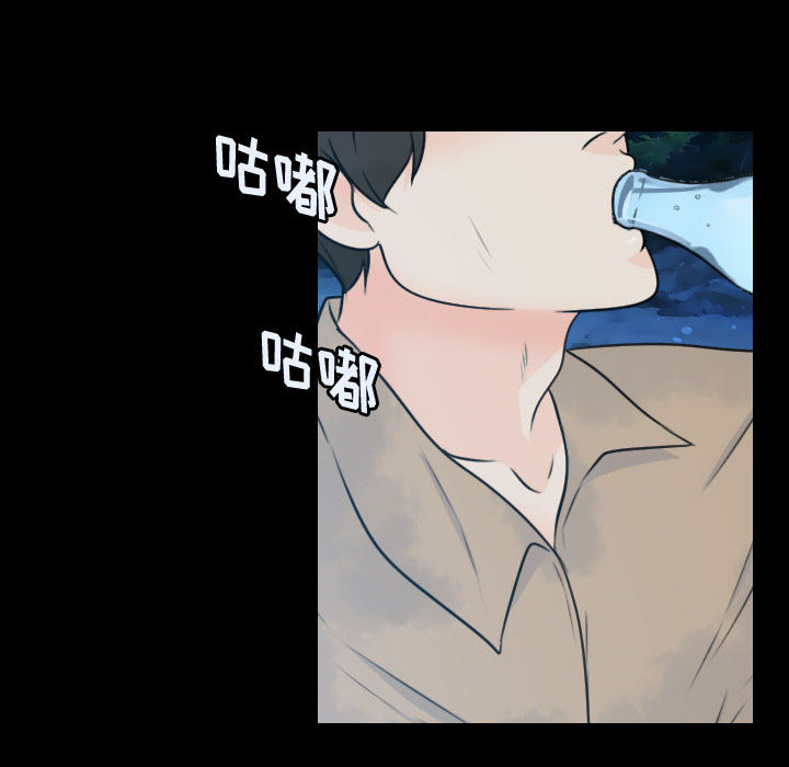 [韩国漫画] 别离我而去 爱情,巨乳大奶#[95P]-88