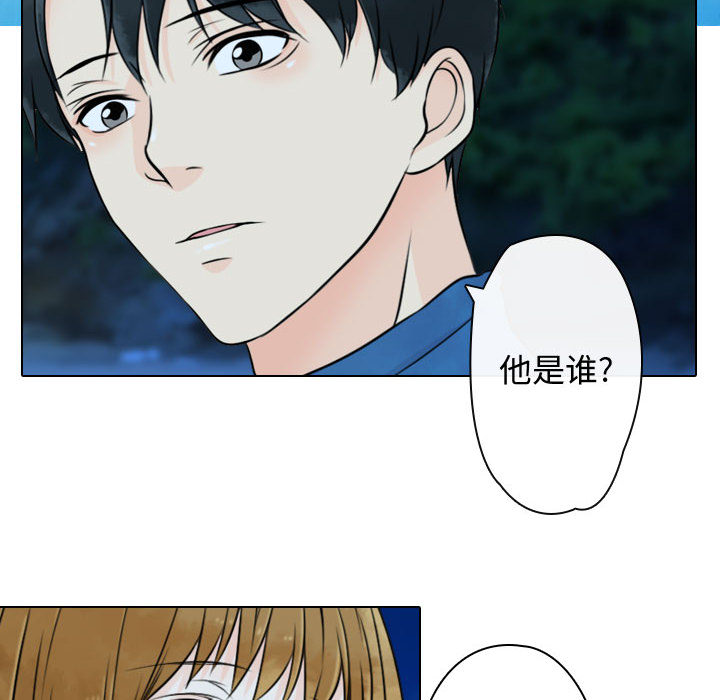 [韩国漫画] 别离我而去 爱情,巨乳大奶#[94P]-6
