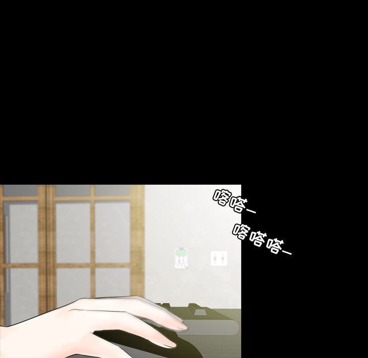 [韩国漫画] 别离我而去 爱情,巨乳大奶#[183P]-122
