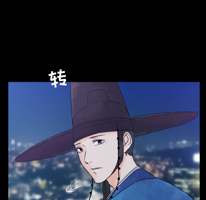 [韩国漫画] 别离我而去 爱情,巨乳大奶#[183P]-172