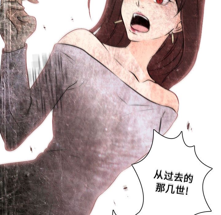 [韩国漫画] 别离我而去 爱情,巨乳大奶#[87P]-17