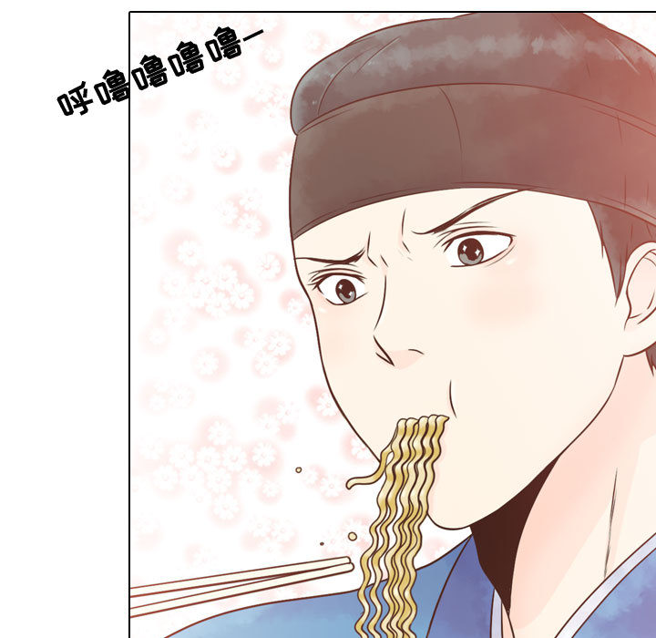 [韩国漫画] 别离我而去 爱情,巨乳大奶#[110P]-89