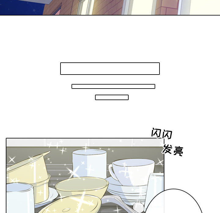 [韩国漫画] 别离我而去 爱情,巨乳大奶#[116P]-70