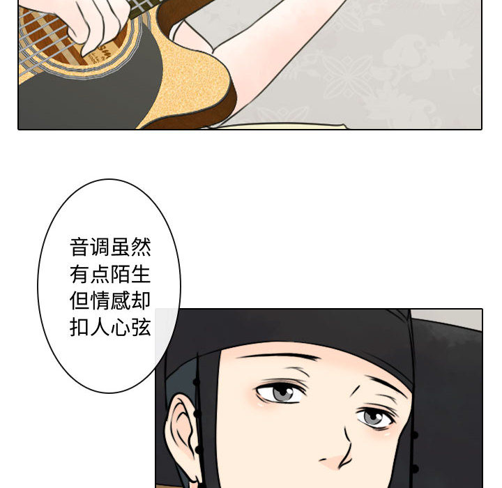 [韩国漫画] 别离我而去 爱情,巨乳大奶#[93P]-52