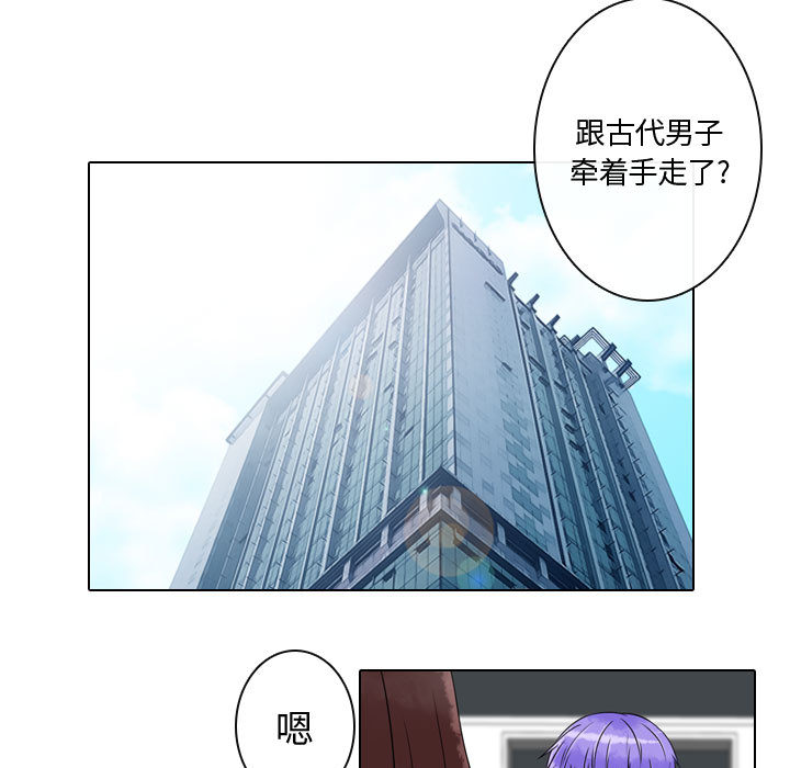 [韩国漫画] 别离我而去 爱情,巨乳大奶#[108P]-49