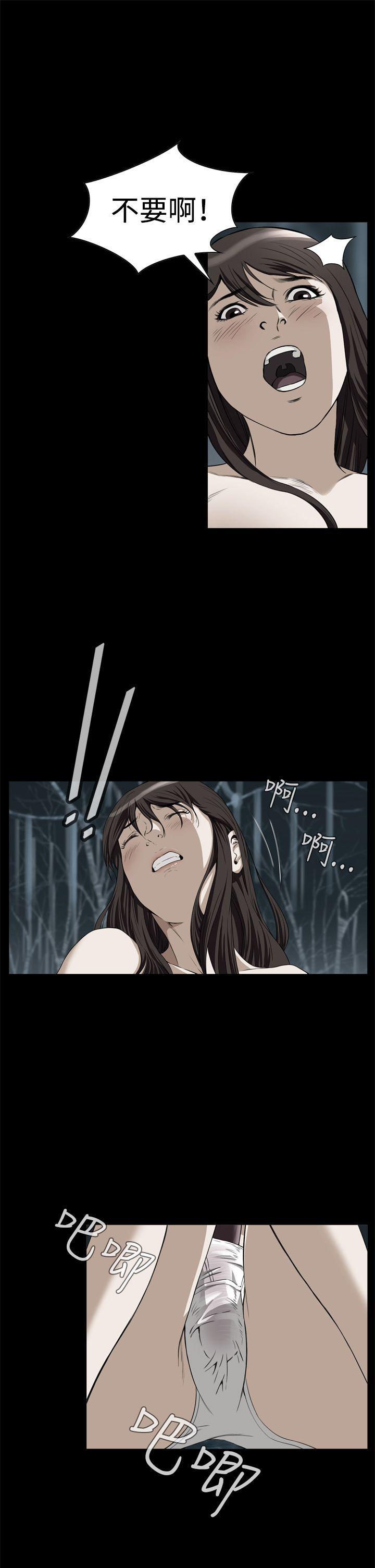 [韩国漫画] 恶梦 奇幻,巨乳大奶#[42P]-19
