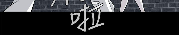 [韩国漫画] 恶梦 奇幻,巨乳大奶#[43P]-3