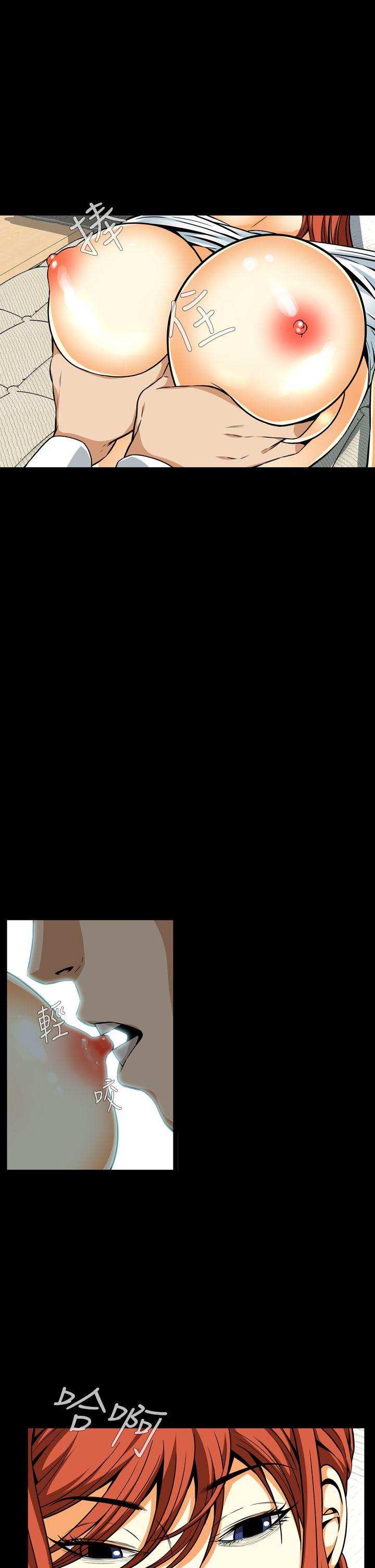[韩国漫画] 恶梦 奇幻,巨乳大奶#[43P]-34