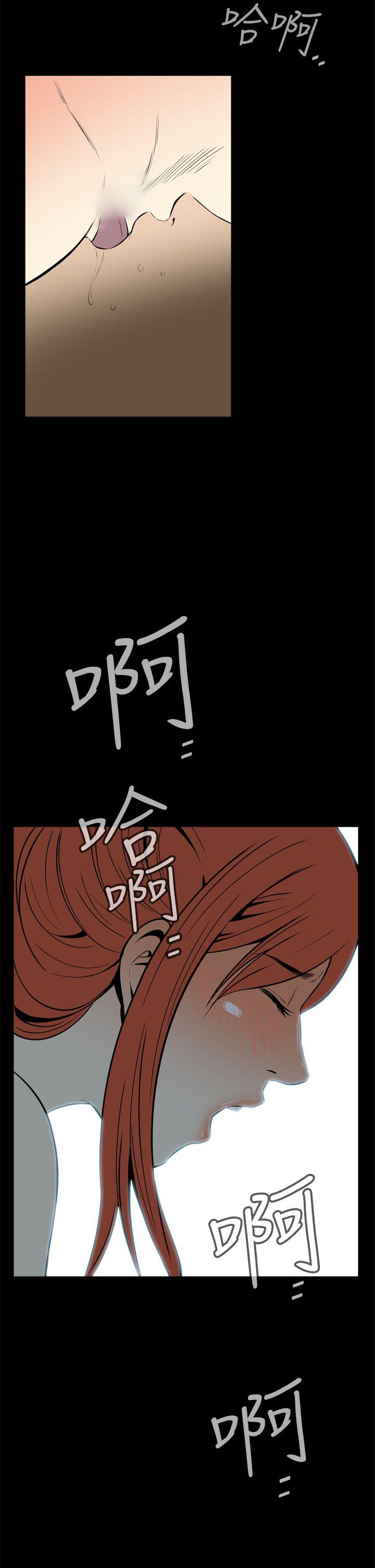 [韩国漫画] 恶梦 奇幻,巨乳大奶#[44P]-26